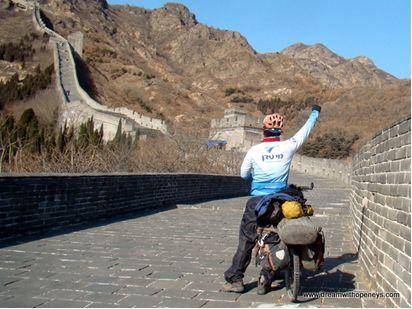 אופניים מסע בסין