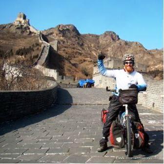 סיום טיול אופניים בסין ג'נג'י