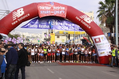 מוכנים לזינוק מרתון טבריה 2011