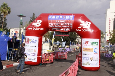 שער הסיום מרתון טבריה 2011
